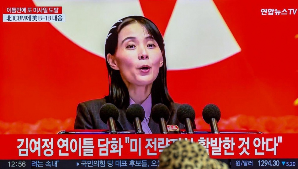 (32553)