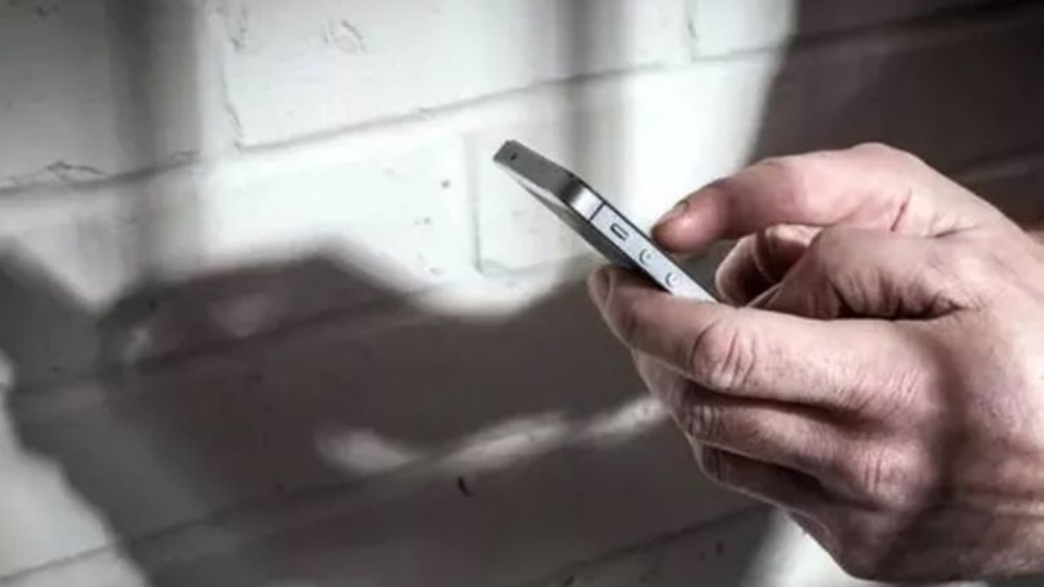 (20396)